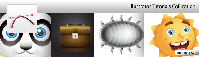 Post Image 685x198 - Collection of useful illustrator tutorials