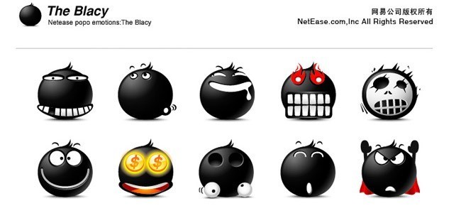 Black emoticons - Free High-Quality Icon Sets