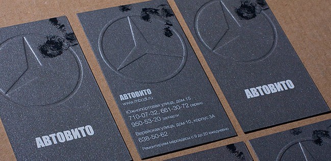 Business Cards 07 - 20+ Business Card Design Examples