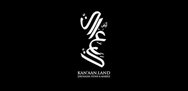 Kanaan.land  - Inspiration logo designs #4