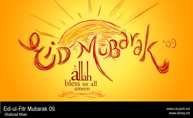 Edi ul Fitr 09 Mubarak by dehog - Inspiring Designs of Eid Al-Fitr 2012