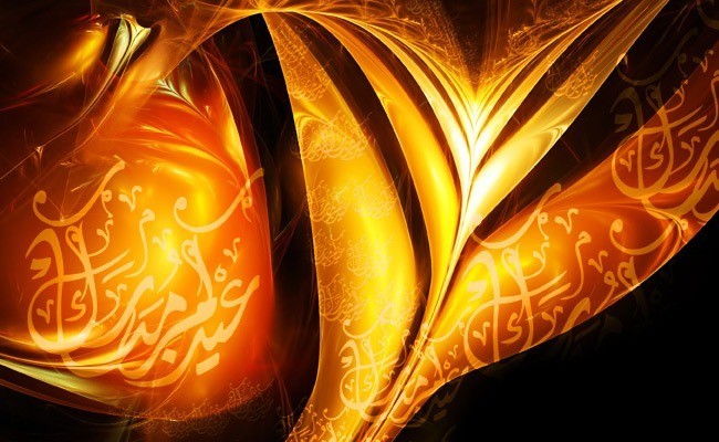 eid mubarak by marh333 d3chc4t - Inspiring Designs of Eid Al-Fitr 2012