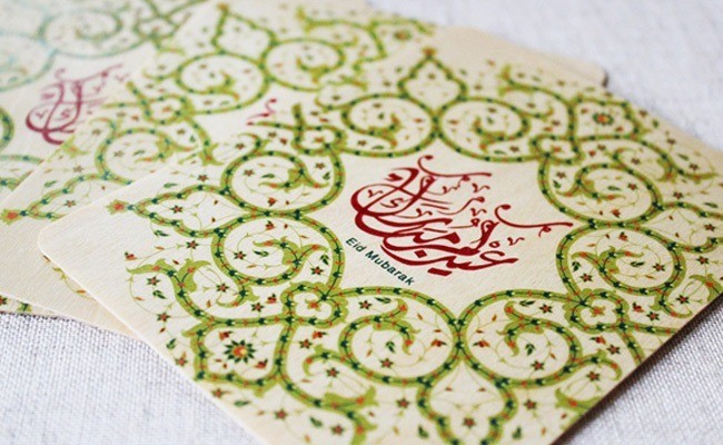 f2966804612313f7a19b441919c46eb1 - Inspiring Designs of Eid Al-Fitr 2012