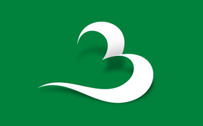 heart logo design5 e1347880899594 - Creative and Well Designed Heart Logo Designs