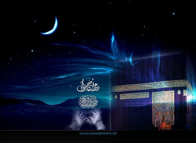 Eid al Adha 15 - Inspiring Designs of Eid Al Adha 2012