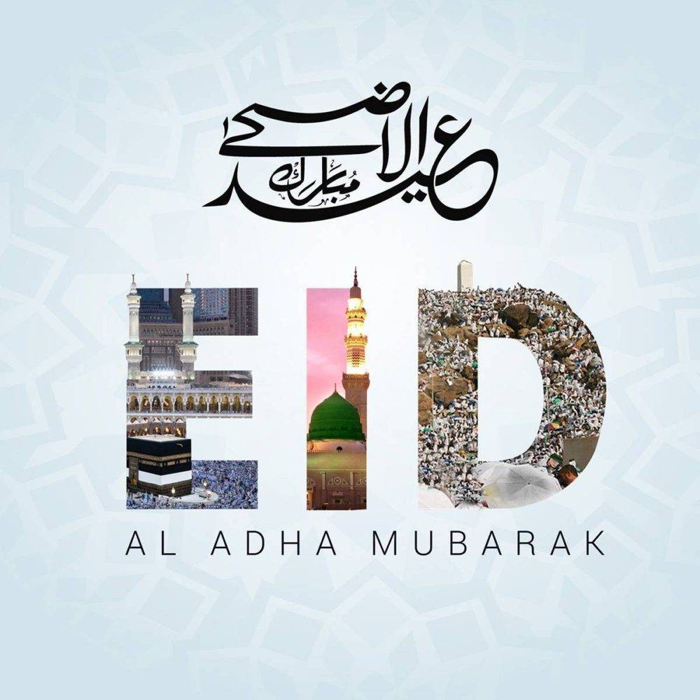 Eid Al Adha e1534251610967 - Eid Al Adha Al Mubarak - Amazing Designs For Inspiration